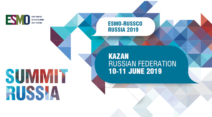 Покупка билетов на ESMO-RUSSCO саммит (10-11 июня 2019, Казань)