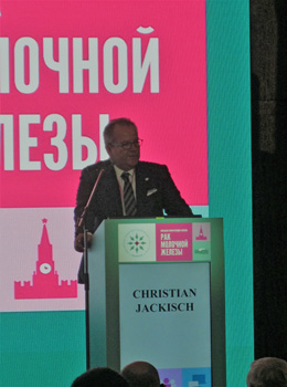 В Москве прошла Большая конференция RUSSCO «Рак молочной железы»