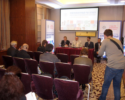 Пресс-конференция RUSSCO «Что мы знаем и чего не знаем о раке легкого»
