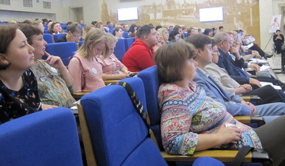 III Всероссийский конгресс онкологических пациентов