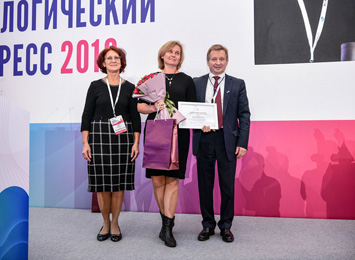 Российское общество клинической онкологии (RUSSCO) наградило журналиста