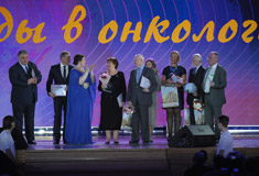 IV Торжественная церемония вручения ежегодной Всероссийской премии «Будем жить!»