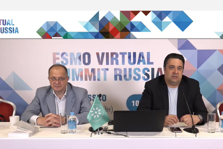 10 июня 2021 г. открылся онлайн-саммит ESMO-RUSSCO