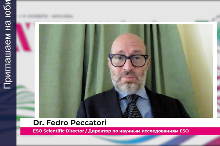 Директор по научным исследованиям Европейской школы онкологии (ESO) Ф. Пеккатори приглашает на XXV Российский онкологический конгресс