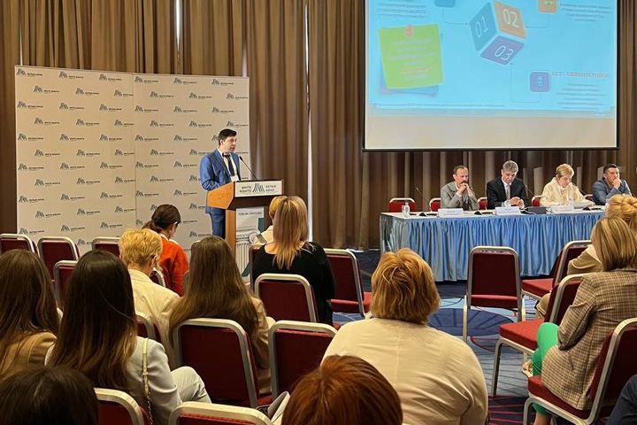 Сессия RUSSCO на онкологическом форуме «Белые ночи» в Санкт-Петербурге
