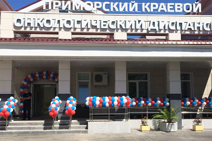 Знакомьтесь: региональное отделение RUSSCO Приморского края